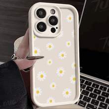 Daisy Pattern Case, Compatible With [Models Name] And [Model Name]. Shockproof And Pressure-Resistant Wrap-Around Design, Minimalist Solid Color Style That Matches Everything. - Cold Coffee - View 5