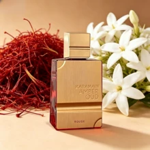 Al Haramain Amber Oud Ruby Edition Eau De Parfum Spray 60ml (2 Oz) - Unisex Arabian Perfume For Women & Men, Long-Lasting Amber Fragrance With Rich, Luxurious Scent Christmas,Halloween, And Valentine's Day Gifts For Loved Ones - 濃烈香調 - 查看 4