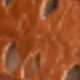 بني