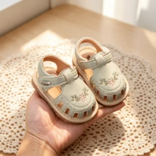 Infant Soft Bottom Comfortable Prewalker Shoes, Cartoon Cute Squeaky Shoes, Spring/Summer - Green - View 7