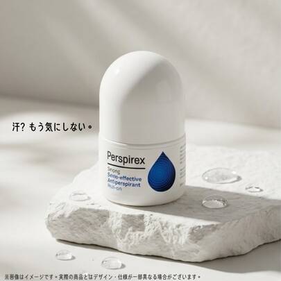 Perspirex パースピレックス ストロング アンチパースピラント ロールオン  20ml/0.7oz