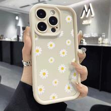 Daisy Pattern Case, Compatible With [Models Name] And [Model Name]. Shockproof And Pressure-Resistant Wrap-Around Design, Minimalist Solid Color Style That Matches Everything. - Cold Coffee - View 3