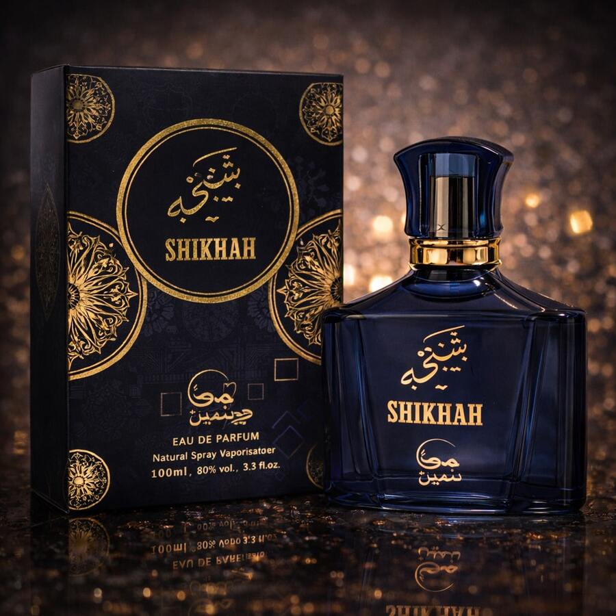 Real Time Perfume Shikhah de Khususi Unisex - Eau de Parfum 100 ml (3.3 fl. oz.) | Fragancia Oriental y Floral Cautivadora | Notas de Bergamota, Mandarina, Jazmín y Rosa | Alta Fijación. - 100 ml - Ver 1