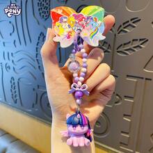 Hasbro 1个可爱卡通包包挂饰，时尚服饰配饰吊坠 - 彩色 - 查看 7