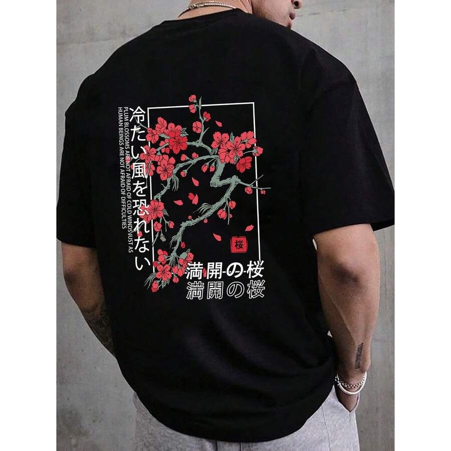 Cherry Blossom Moon T Shirt Japanese Graphic Tee Black 100% Pure Cotton Oversized Drop Shoulder Short Sleeve Summer Casual Streetwear Unisex Men - 黑色2 - 查看 1