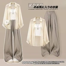 Women Two-Piece Outfits - áo sơ mi màu mơ + áo vest trắng + quần ống rộng - Xem 7