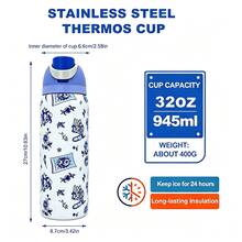 OwaIa Delft Cat Print Large Capacity Stainless Steel Water Bottle,32oz/945ml,With A Straw,Exquisite Appearance,Keeps Drinks Hot Or Cold,Can Hold Iced Drinks And Water,Suitable For Leisure,Work,Sports,Indoors And Outdoors,Perfect Gift Choice - 藍白色 - 查看 7