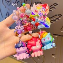 Hasbro 1个可爱卡通包包挂饰，时尚服饰配饰吊坠 - 彩色 - 查看 1