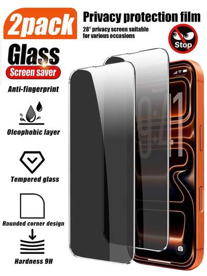 2pcs High-Grade Tempered Glass Screen Protector, 9H Hardness Anti-Scratch, Rounded Corners For Comfortable Fit, Dust-Proof Design, Privacy Protection, Suitable For Daily Use, Professional Office And Home, Compatible With IPhone 17e/17 ProMax/17 Pro/17 Air/16 ProMax/16 Pro/16/15 ProMax/15 Pro/15/14 ProMax/14 Pro/14/13/12/11 And Other Models