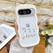 カラフルなウェーブ柄のTPUスマホケース。鮮やかなカラーリングとフルカバーの落下保護で、毎日のお出かけ、個性的なスタイル、通勤など、あらゆるシーンに最適です。 チキンケース  11  17e 手机壳  17e 手机壳 家族、恋人、友人、そして子供たちへのプレゼントに最適です。  14 Pro Max/14/17/17 Pro/15 Pro Max/16/16e/7a/15 Plus/17 Pro Max/14 Pro/13/8a 5G/11 Pro Max/8/9A 5G/15/10/14 Plus/15 Pro/12 Pro/12 Pro Max/13 Pro Max/9 Pro/12/16 Pro Max/11 Pro/16 Pro/Apple  Air/10 Pro/17e/ 13 pro/16 Plus/9 - ホワイト - チェックする 40