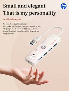 HP Customized 4-In-1 Type-C Docking Station, 4K PD Charging USB Hub Adapter, Multi-Color Variant Suitable For MacBook And HP Laptops, Mother's Day Edition - View 10