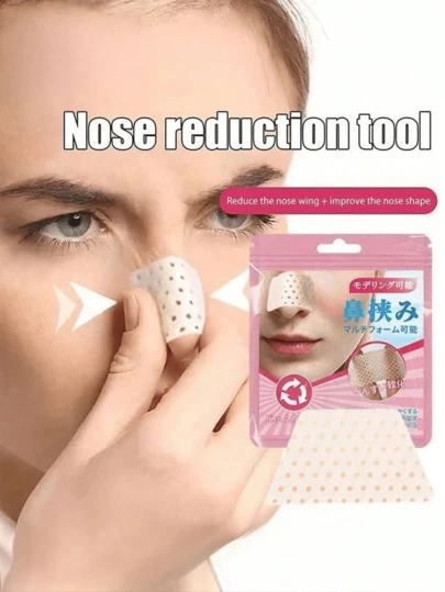 1pc Thermoplastic Nose Bridge Support, Provides External Nasal Support And Protection For Men And Women Day And Night