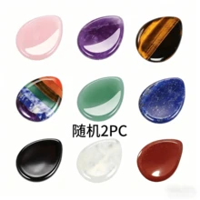 2PCS Mixed Natural Crystal Worry Stones, Polished Tumbled Stones For Home Decor & Energy Healing - Multicolor - View 13