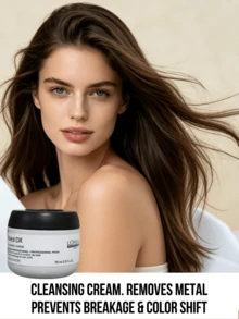 L’Oreal Paris Salon Core Resilience 護髮膜 75ml，修復乾燥髮質，柔順滋養，深層呵護，控油抗毛躁，適合所有髮質 - 沙龍洗護系列芯韌修護髮膜 - 查看 3