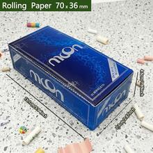 25张/包，70*36毫米未漂白卷烟纸，每本50+50张，常规短款 - 彩色 - 查看 5