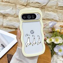 Basic Phone Cases - Yellow - View 12