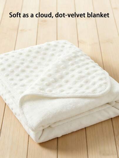 1条双层婴儿毯，点状纹理婴儿车毯，四季皆宜