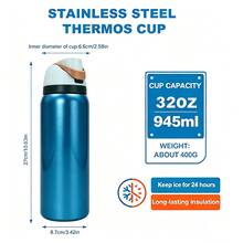 OwaIa Frozen Blue Large Capacity Stainless Steel Water Bottle,32oz/945ml,With A Straw,Exquisite Appearance,Keeps Drinks Hot Or Cold,Can Hold Iced Drinks And Water,Suitable For Leisure,Work,Sports,Indoors And Outdoors,Perfect Gift Choice - frozen blue - 查看 6