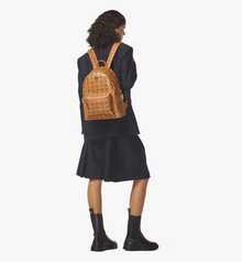 MCM Stark Printed Ladies' Backpack MMKEAVE16CO001 - 干邑色MMKEAVE14CO001 - 查看 3