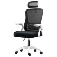 Gaming Chairs - màu đen - Xem 1