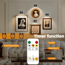1/2/4 Unidades Lámpara de pared LED con forma de oso, luz nocturna recargable por USB, regulable, 3 temperaturas de color ajustables, bola magnética giratoria 360°, temporizador, control táctil y remoto, adecuado para decoración de habitaciones, suministros para fiestas, sala de estar y galerías de arte - Osa Menor - Ver 6