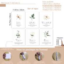 Set de 6 tablouri islamice neînrămate: Versete inspiraționale și plante florale în acuarelă - Postere neînrămate, potrivite pentru decorul casei, tablouri pe pânză, tablouri cu model de fată la modă, tablouri cu citate motivaționale, decorațiuni interioare, tablouri suspendate pe pânză - A - Vizualizare 13