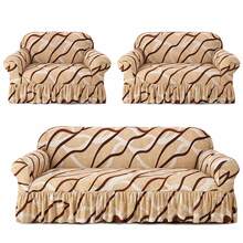 Cubre Sillones para Sala Sofá Cubre Salas 3piezas Fundas para Sillones Elástico Lavable,Decoración del hogar - Líneas - Ver 1
