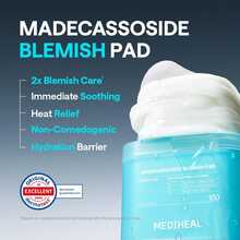 Mediheal ميدي هيل - 100 وسادة قطنية للوجه مع مستخلص سنتيلا أسياتيكا - فوط صحية منشطة - مشاهدة 2