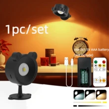 1/2/4 Unidades Lámpara de pared LED con forma de oso, luz nocturna recargable por USB, regulable, 3 temperaturas de color ajustables, bola magnética giratoria 360°, temporizador, control táctil y remoto, adecuado para decoración de habitaciones, suministros para fiestas, sala de estar y galerías de arte - Osa Menor - Ver 12