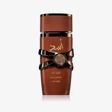 Lattafa ASAD BOURBON 50ML - EAU DE PARFUM FOR MEN - Warm & Spicy - View 2