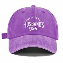 Funny Printed Baseball Cap - "PUT IT ON MY HUSBAND'S TAB" Washable Dad Hat, Soft & Comfortable Outdoor Casual Hat For Men, Beige With White Text, Perfect For Casual Attire Or Vacation, Nonelastic Fabric - 酒紅色1 - 查看 7