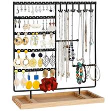 Floor Standing Jewelry Rack - Black - View 4