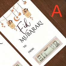 1pc Wallet Card, Gift Card Suitable For Children, Can Write Blessings And Attach Cash Gift, Does Not Include Cash, #Festival 2026, # Money Envelope, #Children Gift - Multicolor - View 10