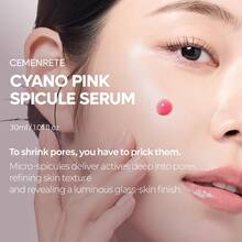 Dr.Melaxin Serums & Facial Treatment - 臉部精華液 - 查看 2