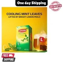Lipton Golden Chamomile Herbal Tea Bags – 20 Count Each, Pack Of 4 Caffeine-Free Soothing Floral Blend - 15g - View 2