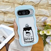 Basic Phone Cases - Azul - Ver 31