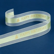 5 Yards Happy Birthday Cake Decorative Ribbon, Gift Wrapping Floral Bouquet Ribbon, English Text - 9 - View 17