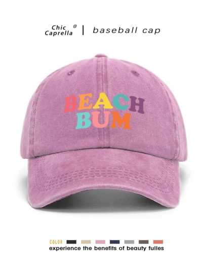 A Retro Washed Hat Hats For Men Hatsfor Women,All-Season Spring SummerAutumn Winter Wearable AdjustableStrap Suitable For Valentine's DayWeddings Christmas School SeasonFather's Day Bridal Mardi Gras Wedding Y2k Beach Bride Wedding Items Present Bachelorette Party Travel Teacher Student Vacation Essentials Ball Game Women's Caps