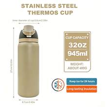 OwaIa Light Brown Large Capacity Stainless Steel Water Bottle, 32oz/945ml With Straw, Exquisite Look, Double Wall Insulated For Hot&Cold Drinks/Iced Water, For Leisure Work Sports Indoor Outdoor, Ideal For Students Office Workers, Perfect Gift Choice - màu nâu - Xem 6