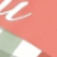 綠色