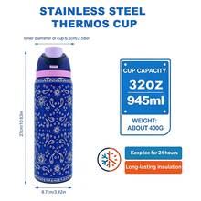 OwI Dark Blue Cashew Nut Pattern Large Capacity Stainless Steel Water Bottle, 32oz/945ml With Straw, Exquisite Look, Insulated For Hot&Cold Drinks/Iced Water, Keeps Warm For 24 Hours,For Leisure Work Sports Indoor Outdoor, Perfect Gift Choice - 寶藍色 - 查看 4