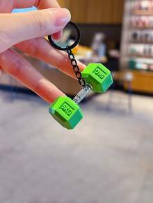 Fitness Sports Series Keychain, Creative Pendant Key Ring, Backpack Decoration Key Ring, Car Key Ring, Multi-Piece Mixed Color Key Accessories Set, Anti-Lost - Multicolor - View 8
