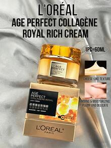 L'Oreal Paris Revitalift Royal Cream With Collagen, 15/30/60ml, New Upgrade, Silky Cream Texture Suitable For Dry & Combination Skin, Lightweight Ice Cream Pudding Texture, Quickly Melts, Exclusive Moisturizing Film Technology, Four-Component Polymer Network Structure, Effectively Controls Moisture Content. - Golden Beauty New Honey Collagen Cream - View 2