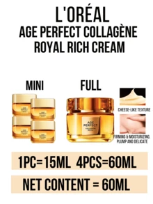 L’Oreal Paris L'Oréal Paris Age Perfect Collagen Cream 4-Pack Total 60ml, Moisturizing, Effectively Controls Moisture Content, Suitable For Dry And Combination Skin - 金致臻顏新花蜜膠原乳霜小樣 - 查看 3