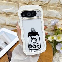カラフルなウェーブ柄のTPUスマホケース。鮮やかなカラーリングとフルカバーの落下保護で、毎日のお出かけ、個性的なスタイル、通勤など、あらゆるシーンに最適です。 ミルクコーヒーケース  11  17e 手机壳  17e 手机壳 家族、恋人、友人、そして子供たちへのプレゼントに最適です。  15 Pro Max/9 Pro/15 Pro/17 Pro/16 Plus/12 Pro/16e/8/16 Pro/9A 5G/12 Pro Max/14 Pro Max/14 Plus/12/13 Pro Max/11 Pro Max/8a 5G/14/13/9/ 13 pro/16 Pro Max/17e/15/10 Pro/16/11 Pro/Apple  Air/14 Pro/17/17 Pro Max/15 Plus/10/7a - ホワイト - チェックする 10