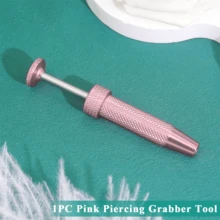 Dụng cụ gắp bi hình nón chống trượt được nâng cấp - Không chứa niken, chì, bộ dụng cụ xỏ khuyên cơ thể không gây dị ứng - Như thể hiện trong hình ảnh - Xem 10