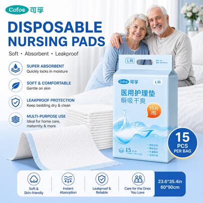  Băng vệ sinh bà mẹ và trẻ sơ sinh Cofoe 15 miếng, 60*90cm, chống rò rỉ, dùng một lần cho sau sinh và sử dụng hàng ngày.