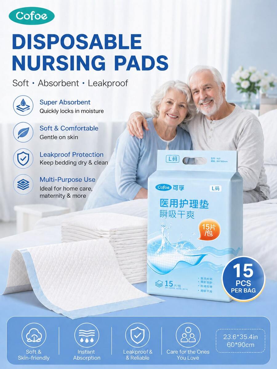Băng vệ sinh bà mẹ và trẻ sơ sinh Cofoe 15 miếng, 60*90cm, chống rò rỉ, dùng một lần cho sau sinh và sử dụng hàng ngày. - 600*900mm - Xem 1