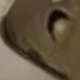 بيج