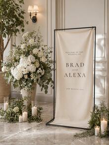 Personalized Name Plate - Wedding Welcome Sign - Linen Material Party Backdrop And Supplies - 彩色 - 查看 6